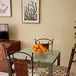Apartament Magic World Playa Blanca