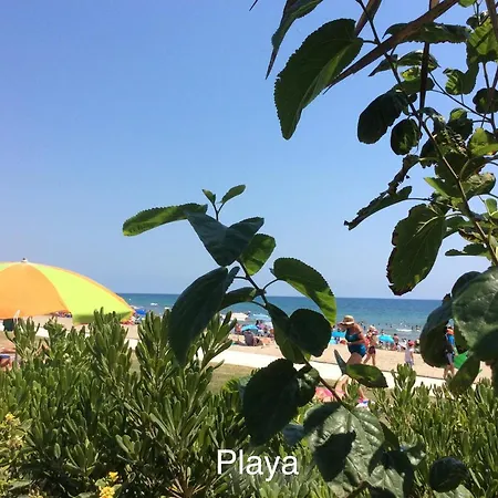 Magic World Playa Blanca *